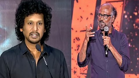 லோகேஷ் கனகராஜ்