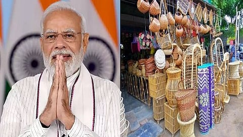 பிரதமர் மோடி