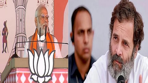 பிரதமர் மோடி, ராகுல்காந்தி