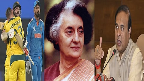 இந்திரா காந்தி, ஹிமாந்த பிஸ்வா சர்மா