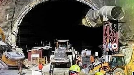 உத்தராகண்ட்