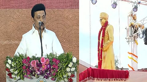 முதலமைச்சர் மு.க.ஸ்டாலின்