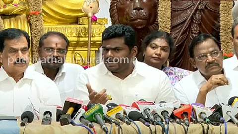 அண்ணாமலை