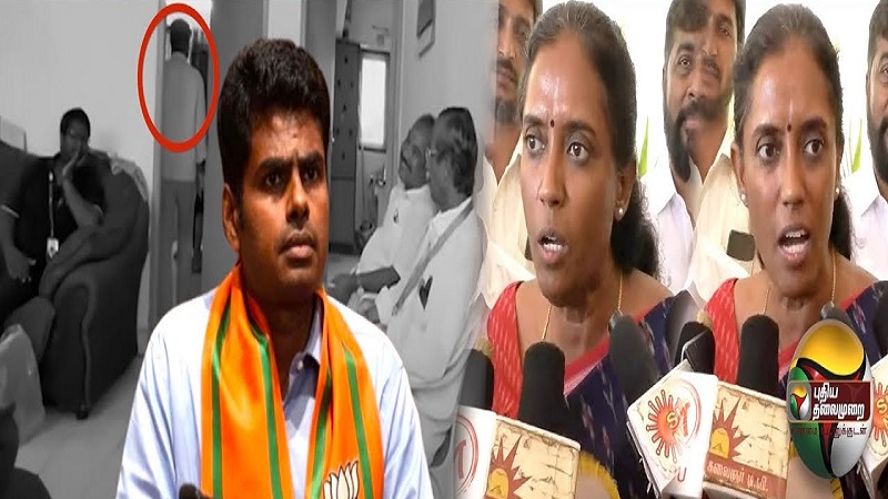 ஜோதிமணி எம்.பி