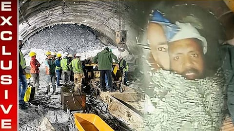 உத்தராகண்ட்