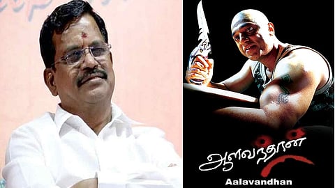 தயாரிப்பாளர் தானு, கமல்ஹாசன்