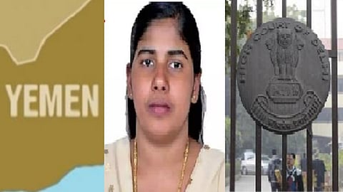 ஏமன், நிமிஷா பிரியா, டெல்லி உயர்நீதிமன்றம்