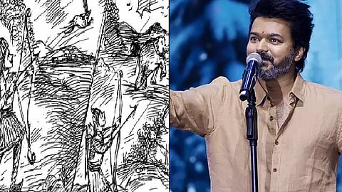 லியோ வெற்றி விழா