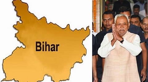 65 சதவீத இட ஒதுக்கீடு