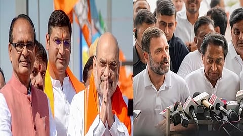 மத்திய பிரதேசம் தேர்தல்