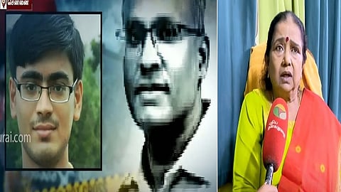 திலகவதி ஐஏஎஸ்