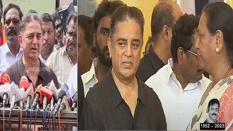 கமல்ஹாசன்