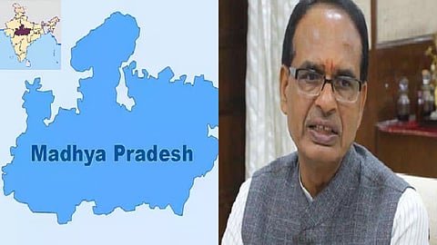 சிவ்ராஜ் சிங் சவுகான்