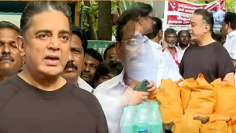 கமல்ஹாசன்