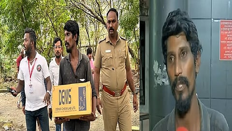 குழந்தையின் தந்தை