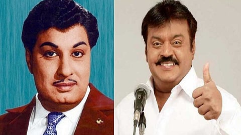 எம்.ஜி.ஆர்., விஜயகாந்த்