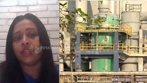 வேதியியல் ஆய்வாளர் சுபத்திரா