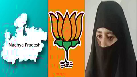 மத்தியப் பிரதேச தேர்தல்