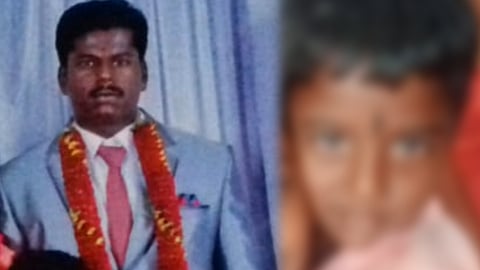 மகனை கொன்ற தந்தை