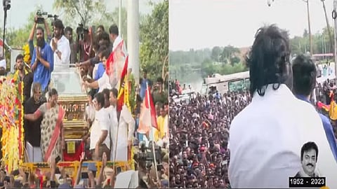 விஜயகாந்த் இறுதி ஊர்வலம்