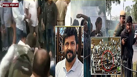 பாஜக எம்.பி. பிரதாப் சிம்ஹா