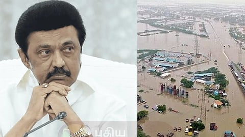 தூத்துக்குடியில் டிச.21ல் முதல்வர் ஆய்வு