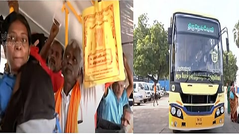 திருச்செந்தூர்