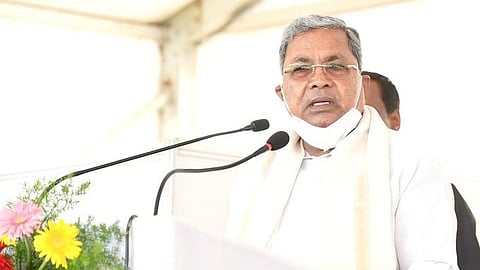 சித்தராமையா