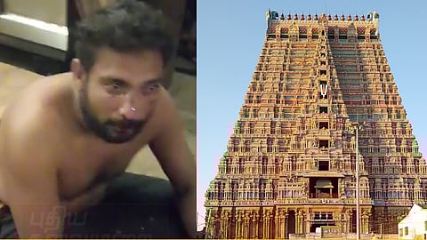 ஸ்ரீரங்கம் கோயிலில் கைகலப்பு