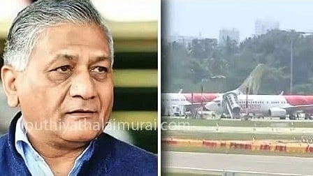 வி.கே.சிங் - விமானங்கள்