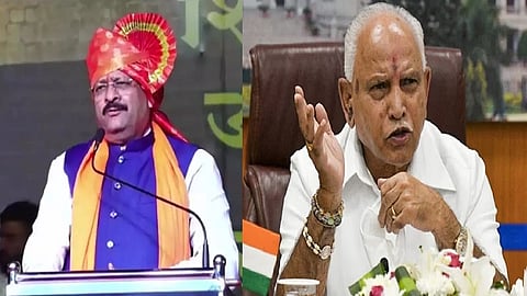 பசன கௌடா, எடியூரப்பா