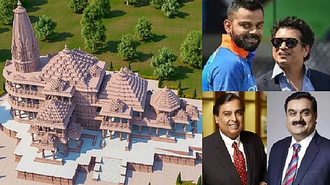 அயோத்தி ராமர் கோயில்