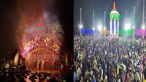 புத்தாண்டு கொண்டாட்டம்