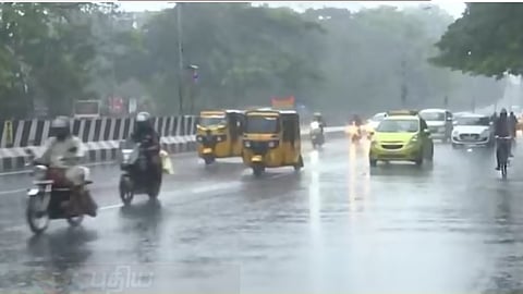 8 மாவட்டங்களில் மிக கனமழைக்கு வாய்ப்பு