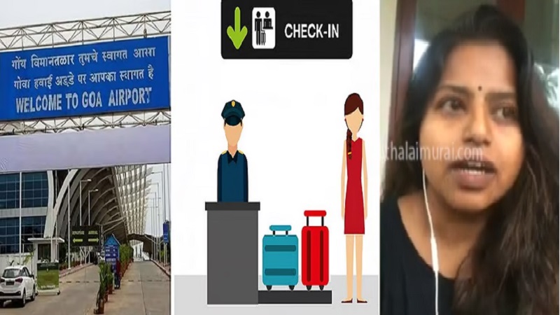 ஷர்மிளா