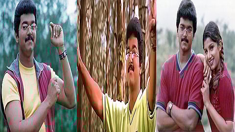 நினைத்தேன் வந்தாய்