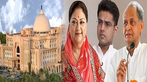 ராஜஸ்தான்