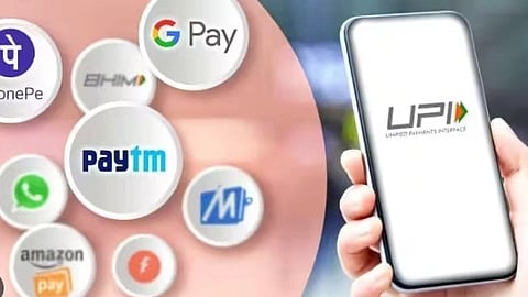 UPI பரிவர்த்தனை