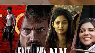 Fight Club | Kannagi | Silent Night |