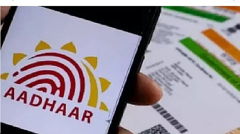 Aadhaar
