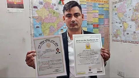 அமித் சவுத்ரி