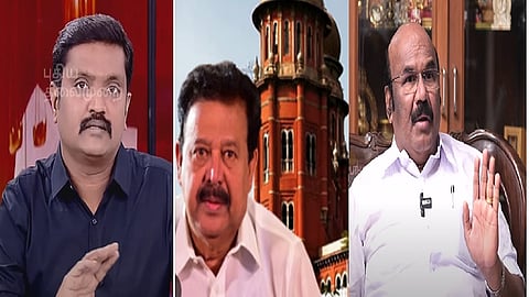 பொன்முடி வழக்கு