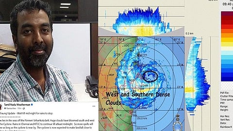 பிரதீப் ஜான்