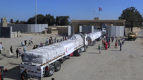 காஸா எல்லை