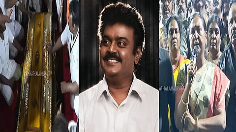 கேப்டன் மறைவு