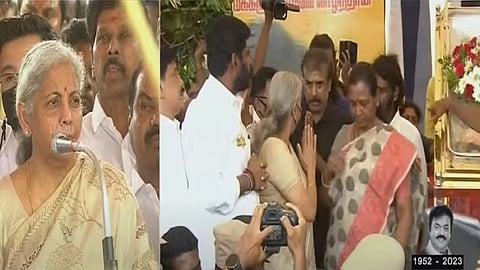 நிர்மலா சீதாராமன்