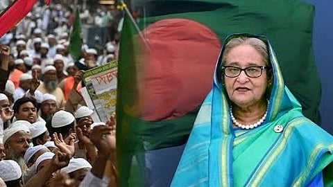 வங்கதேசம்