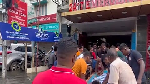 புளியந்தோப்பு