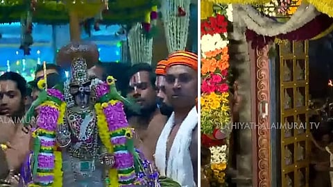 வைகுண்ட ஏகாதசி - சொர்க்க வாசல் திறப்பு