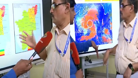 பாலசந்திரன்